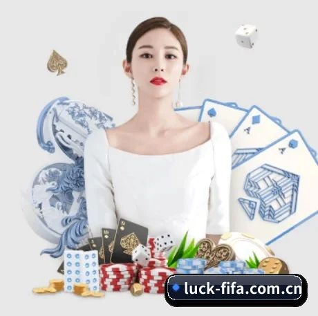 买球站 APP